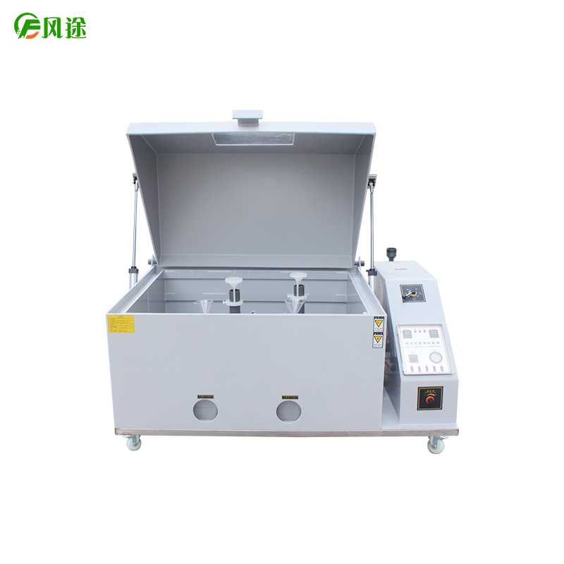 鹽霧試驗(yàn)箱操作規(guī)范，技術(shù)指導(dǎo)