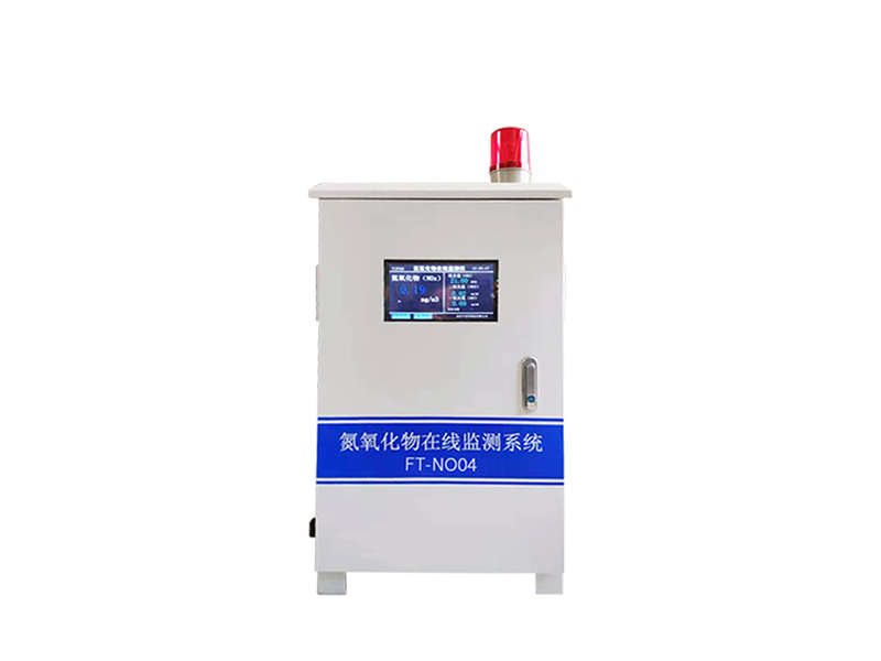 氮氧化物應(yīng)用在哪些行業(yè)，有何特點？