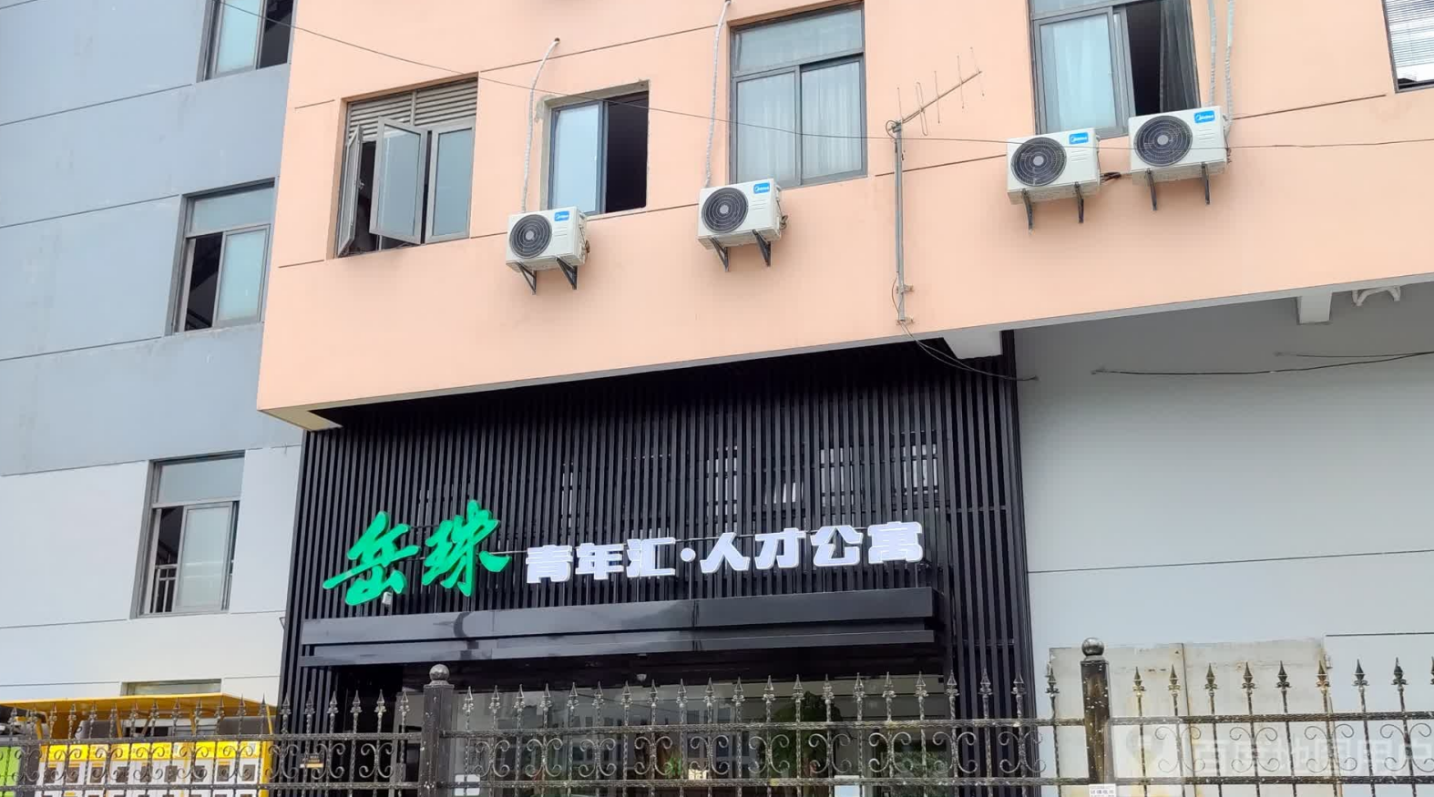 上海岳珠人才公寓窗帘软包项目案例