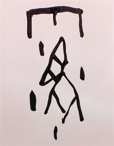 霧霾災(zāi)害自古就有，建筑工地還是安裝揚(yáng)塵在線監(jiān)測(cè)系統(tǒng)好啦