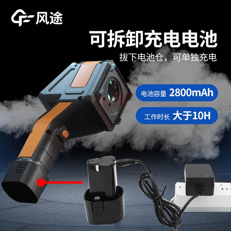 復(fù)合氣體檢測儀，便攜式泵吸四合一氣體檢測儀